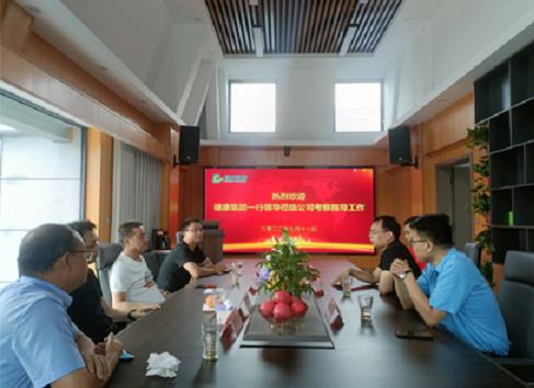 「攜手同行 共謀發(fā)展」德康集團一行領(lǐng)導蒞臨綠豐環(huán)?？疾熘笇Чぷ?></div>
                            <div   id=